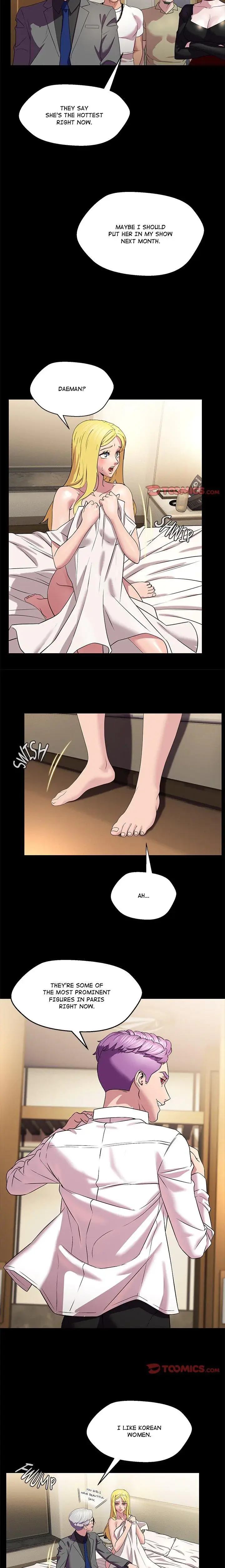 1 Day 1 Girl Chapter 10 - Page 12