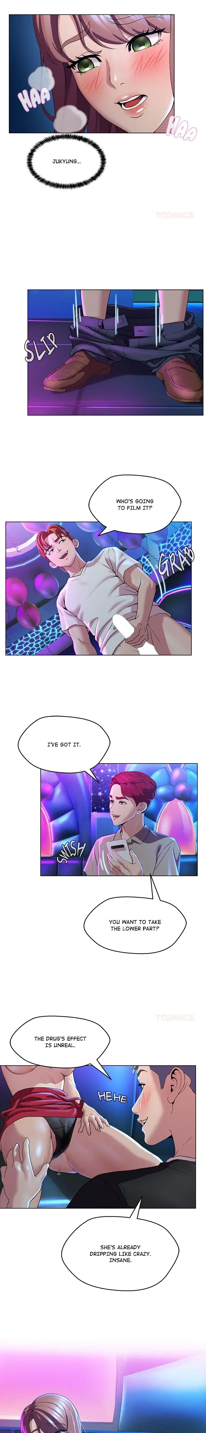 1 Day 1 Girl Chapter 14 - Page 6