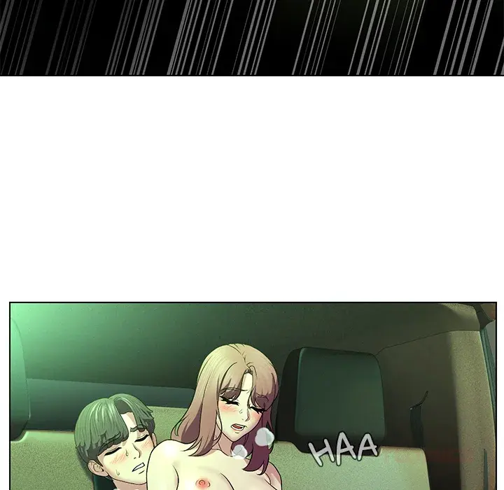 1 Day 1 Girl Chapter 15 - Page 104