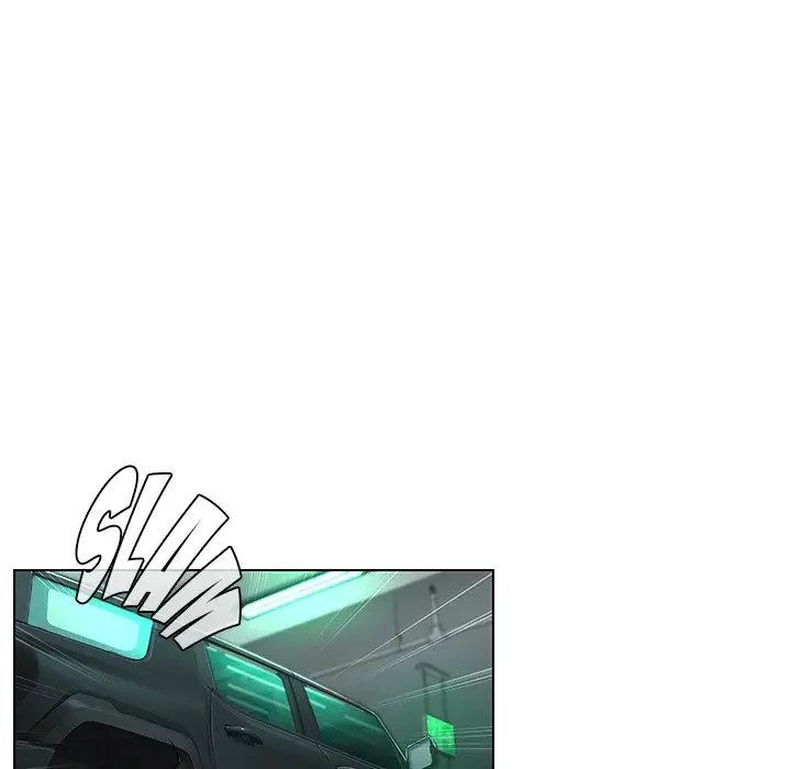 1 Day 1 Girl Chapter 15 - Page 15