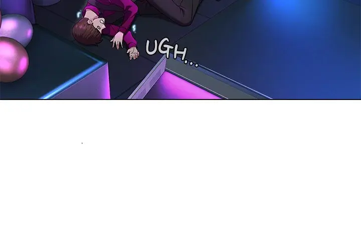 1 Day 1 Girl Chapter 15 - Page 3