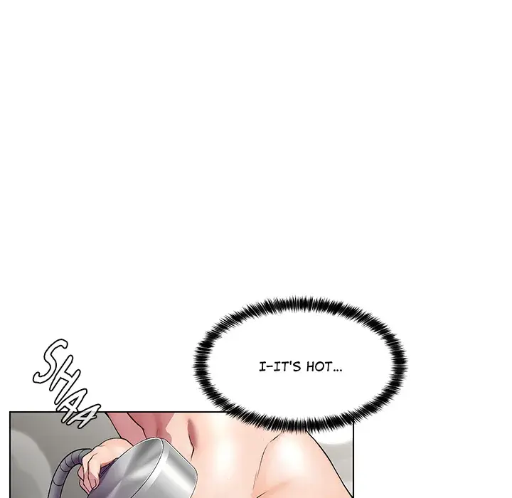 1 Day 1 Girl Chapter 15 - Page 47