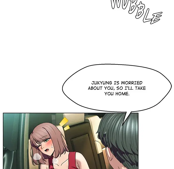 1 Day 1 Girl Chapter 15 - Page 9