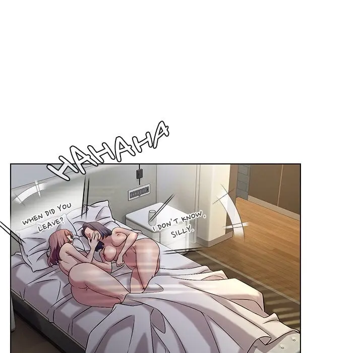 1 Day 1 Girl Chapter 16 - Page 15