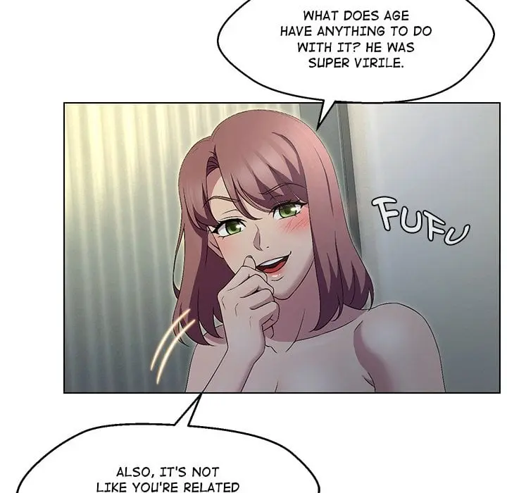 1 Day 1 Girl Chapter 16 - Page 23