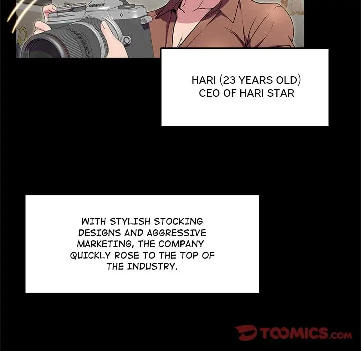 1 Day 1 Girl Chapter 16 - Page 58