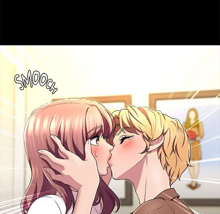 1 Day 1 Girl Chapter 16 - Page 71