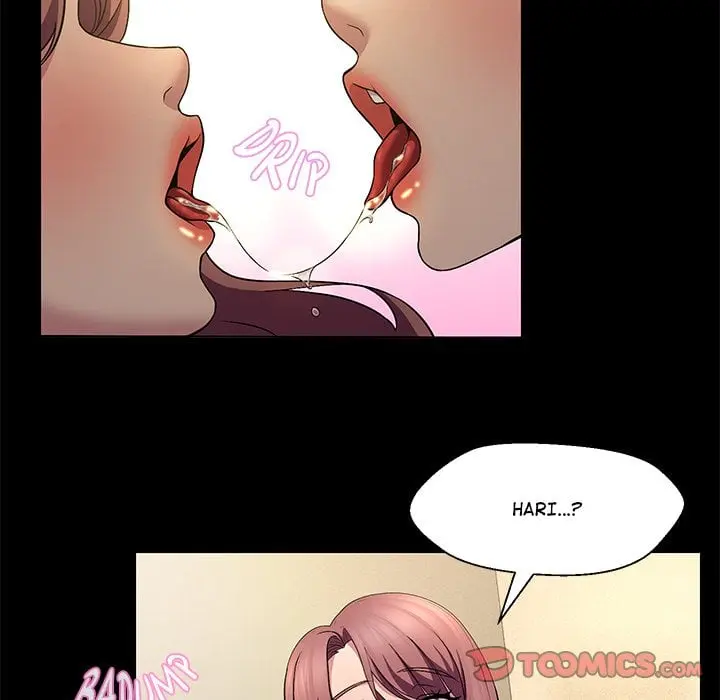 1 Day 1 Girl Chapter 16 - Page 74