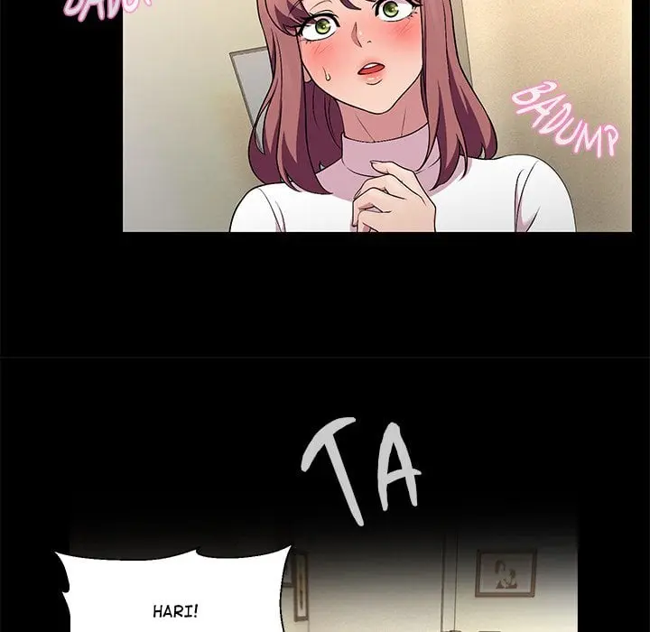 1 Day 1 Girl Chapter 16 - Page 75
