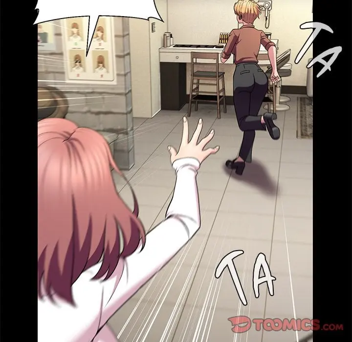 1 Day 1 Girl Chapter 16 - Page 76