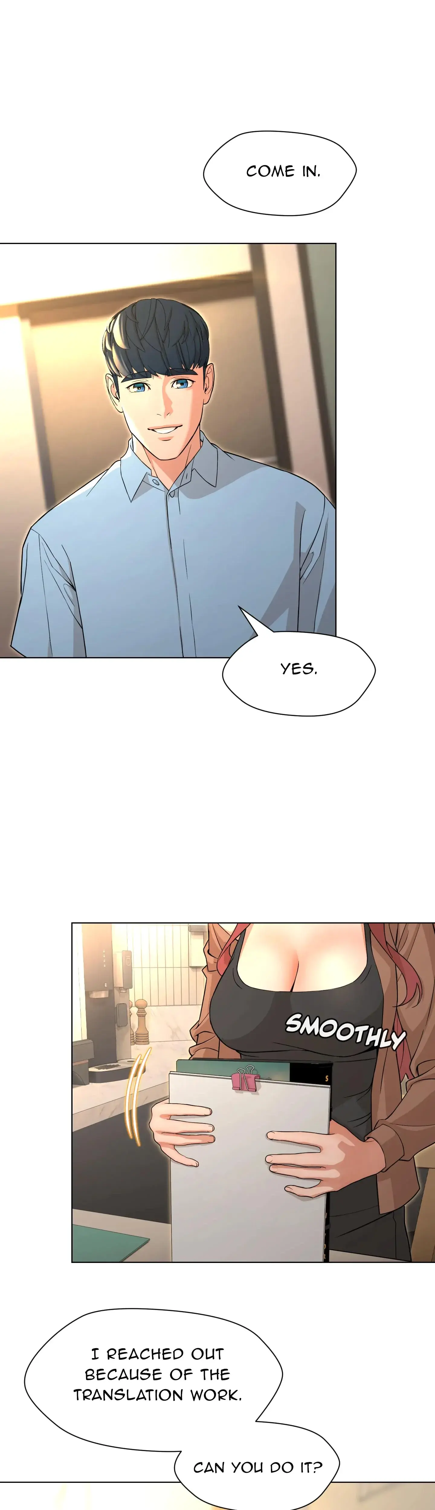 1 Day 1 Girl Chapter 17 - Page 1
