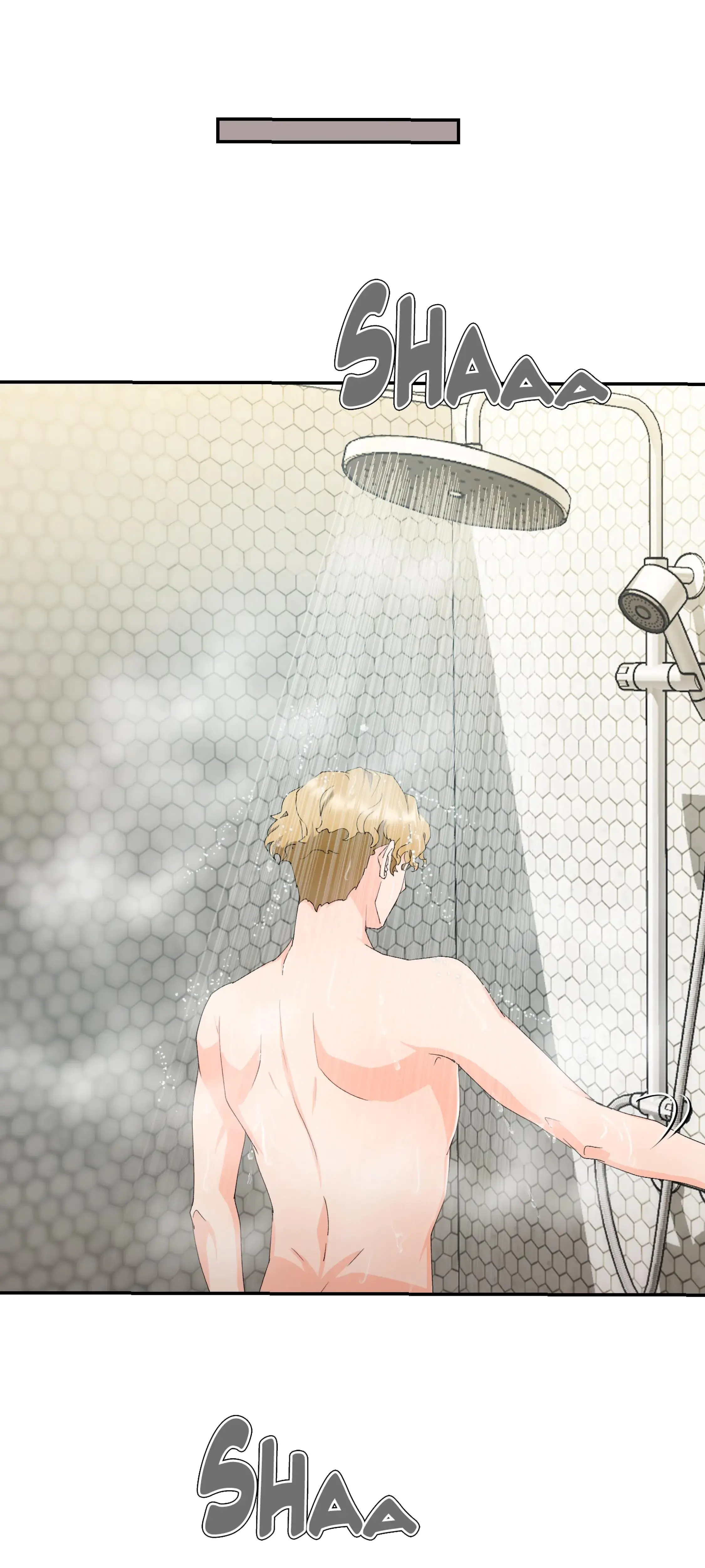 1 Day 1 Girl Chapter 19 - Page 6