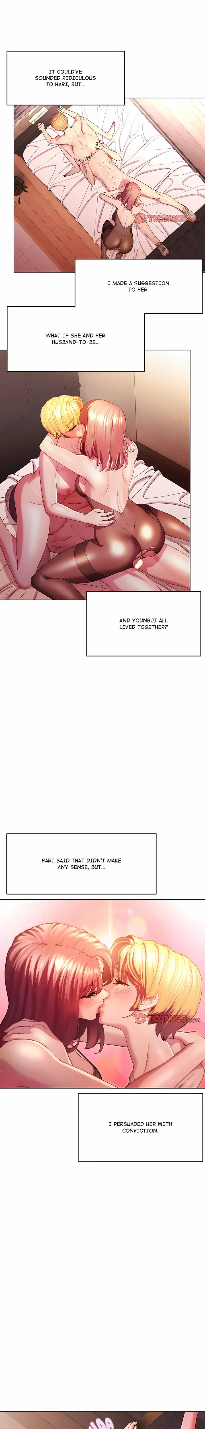 1 Day 1 Girl Chapter 21 - Page 6
