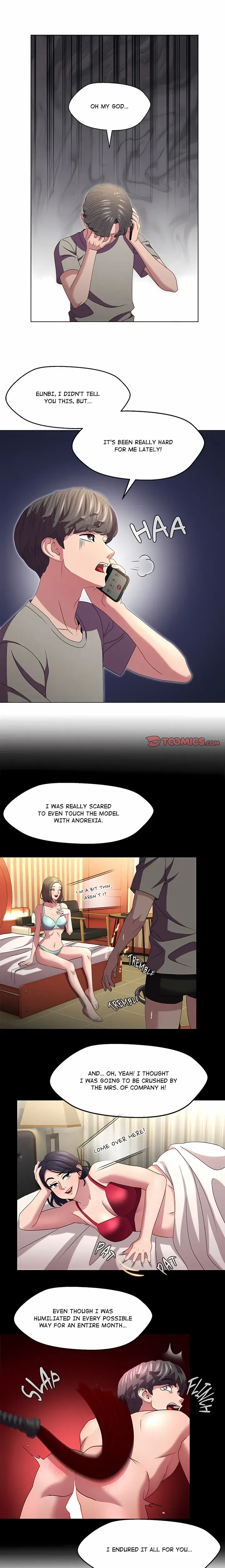 1 Day 1 Girl Chapter 22 - Page 4