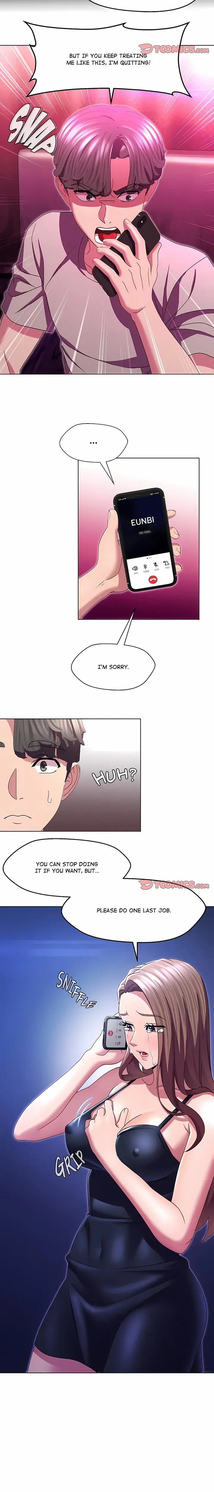 1 Day 1 Girl Chapter 22 - Page 5