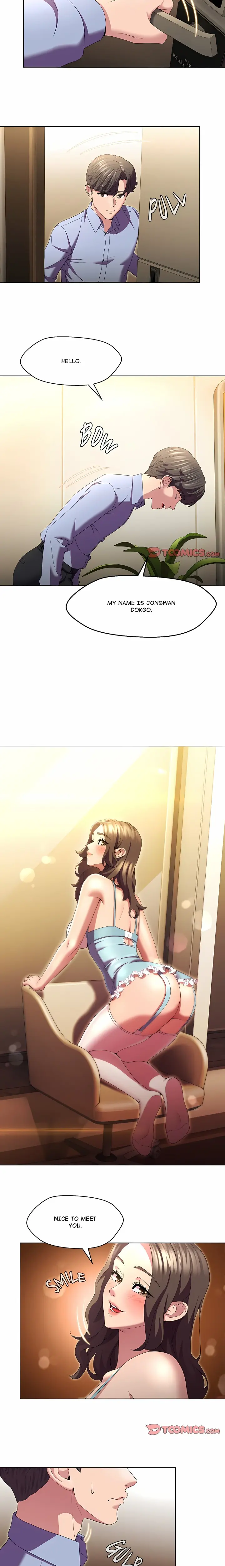 1 Day 1 Girl Chapter 25 - Page 3