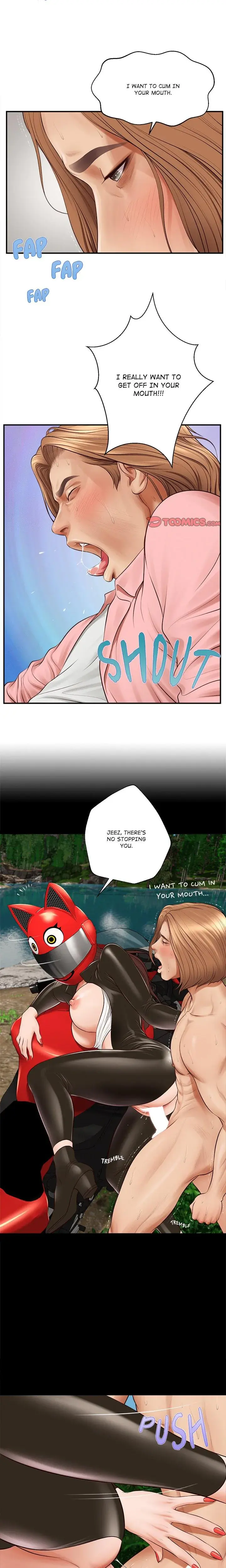 1 Day 1 Girl Chapter 27 - Page 11