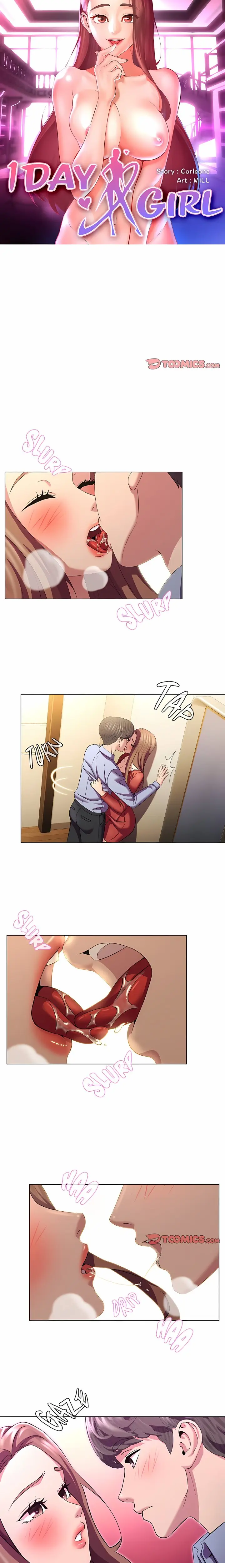1 Day 1 Girl Chapter 28 - Page 2