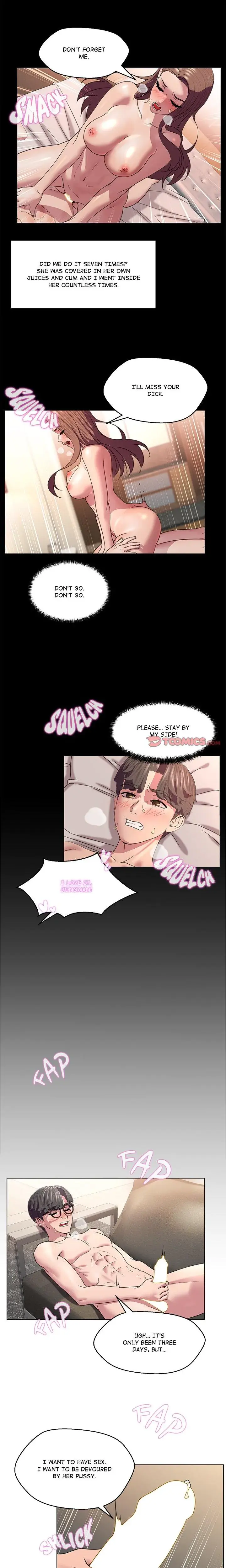 1 Day 1 Girl Chapter 7 - Page 4