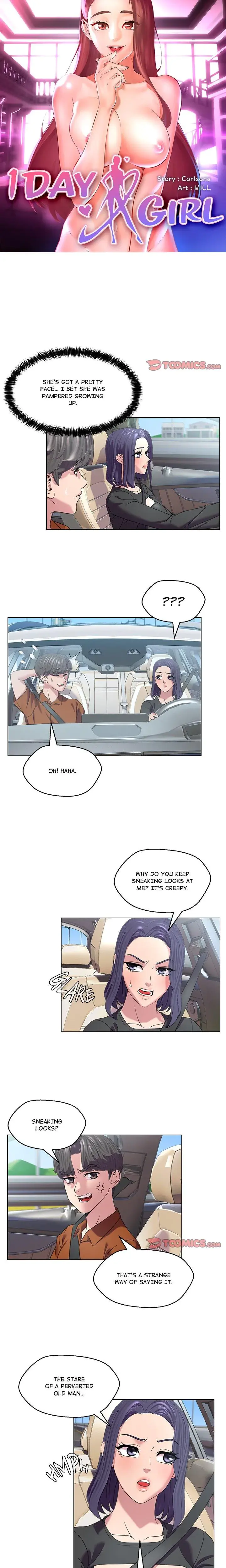 1 Day 1 Girl Chapter 8 - Page 2