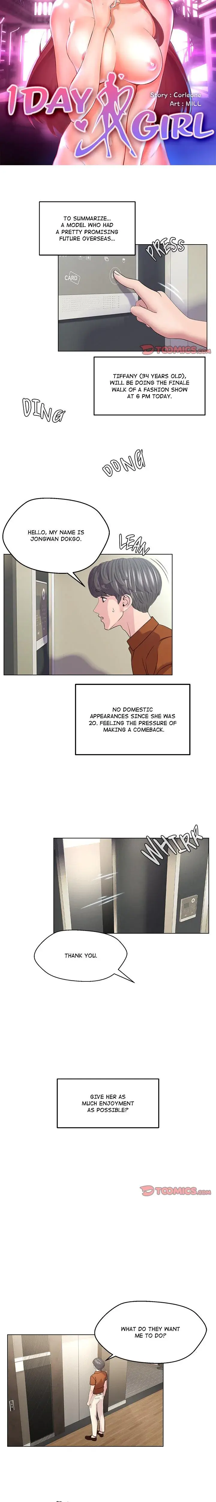 1 Day 1 Girl Chapter 9 - Page 2
