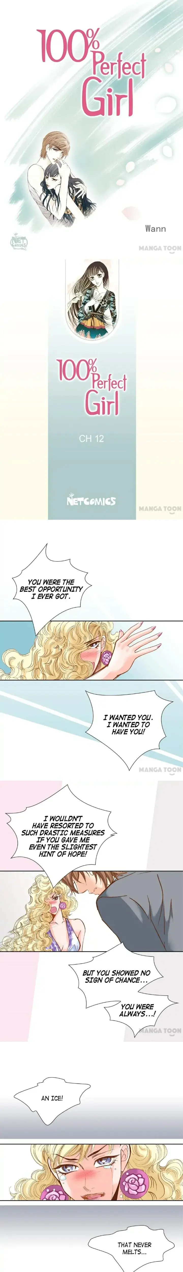 100 Perfect Girl Chapter 12 - Page 1
