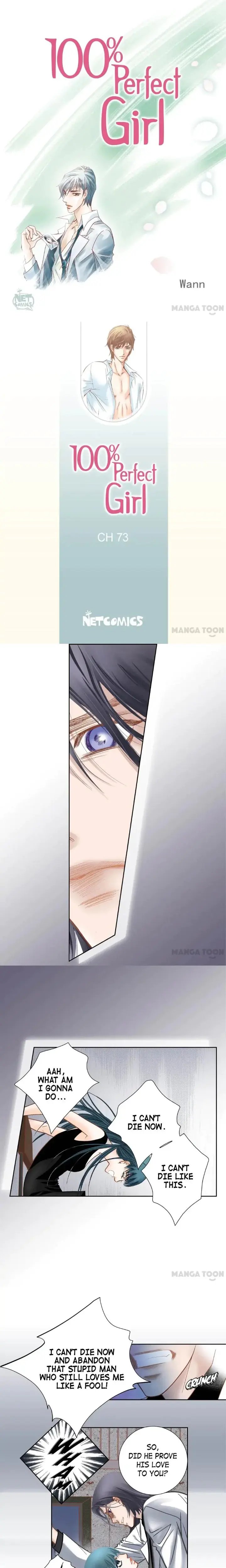 100 Perfect Girl Chapter 73 - Page 1