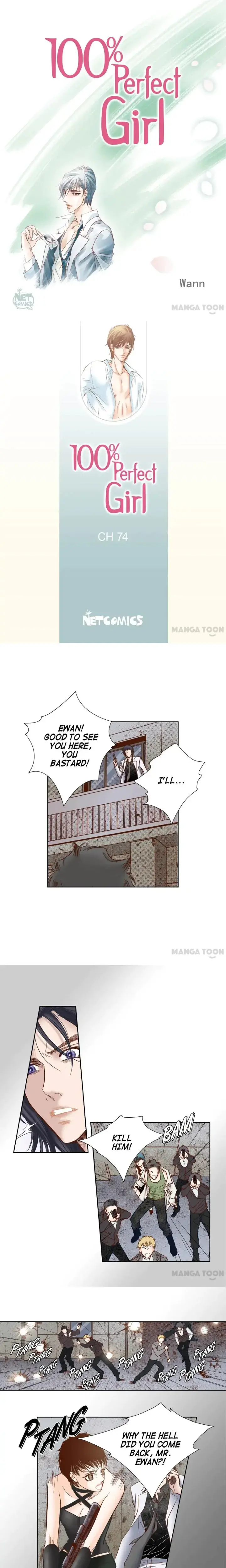 100 Perfect Girl Chapter 74 - Page 1