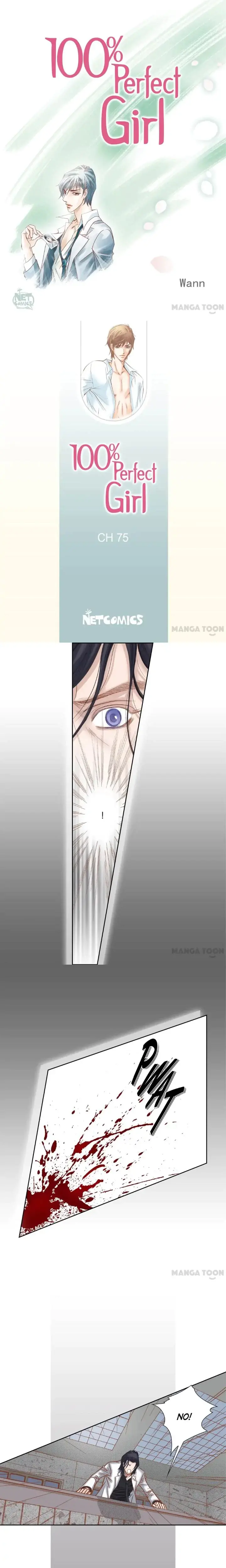100 Perfect Girl Chapter 75 - Page 1