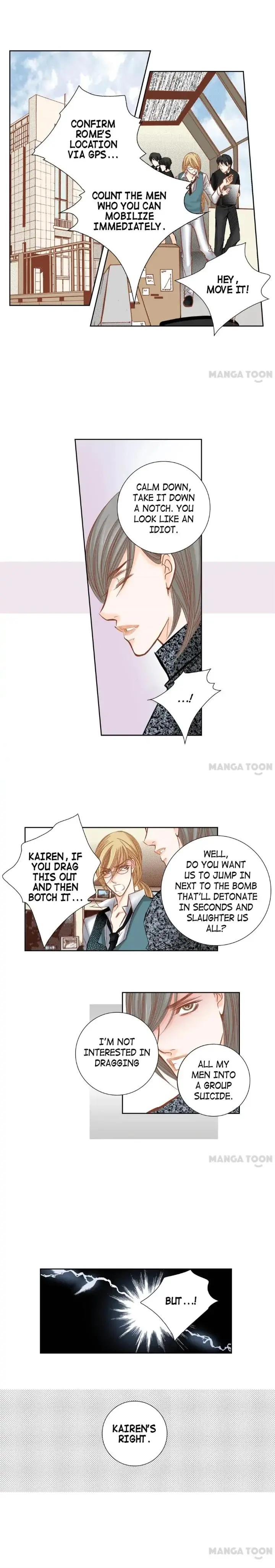 100 Perfect Girl Chapter 81 - Page 9