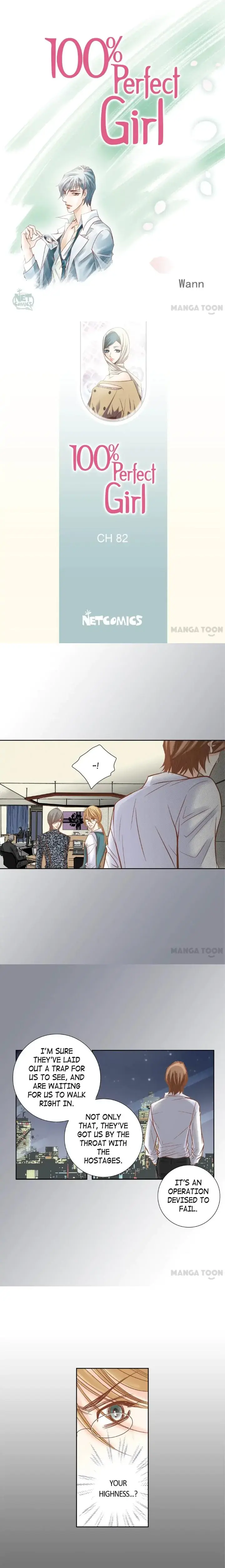 100 Perfect Girl Chapter 82 - Page 1
