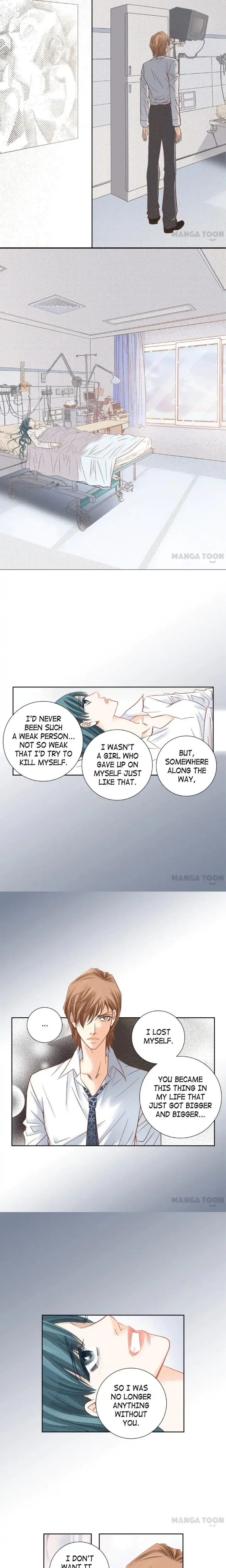 100 Perfect Girl Chapter 97 - Page 7