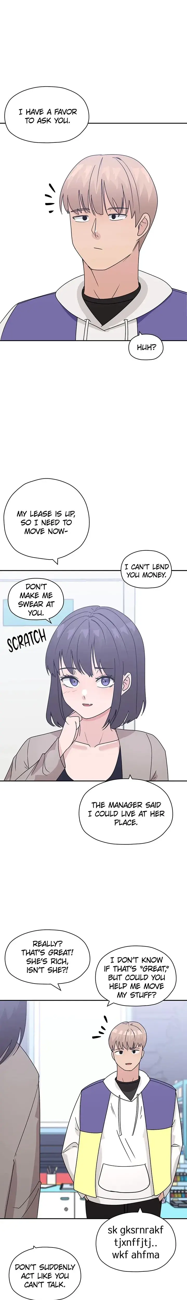 2 Plus 1 Chapter 12 - Page 11