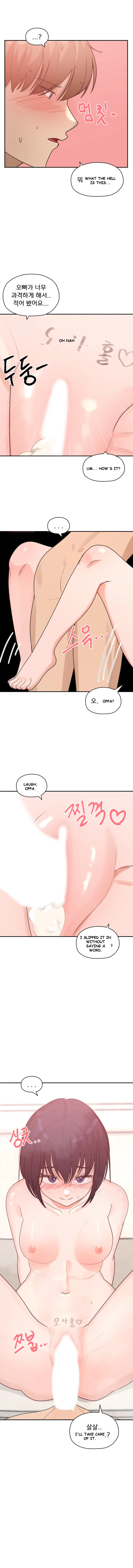 2 Plus 1 Chapter 16 - Page 8