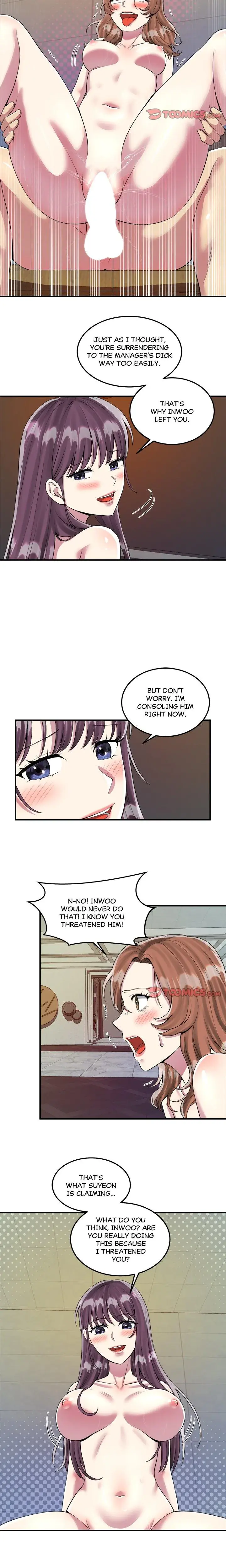 2 Plus 1 Chapter 18 - Page 10