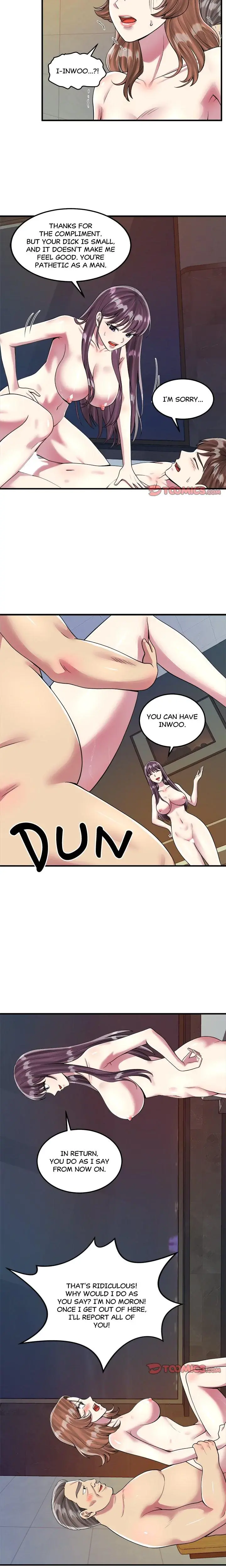 2 Plus 1 Chapter 18 - Page 12