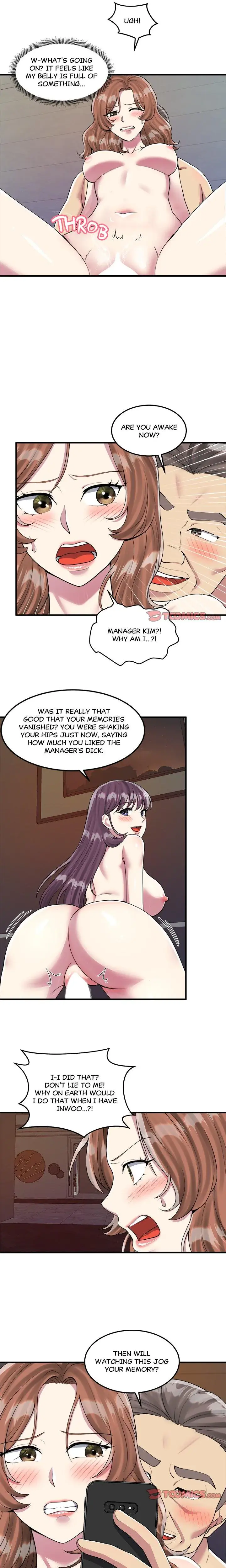 2 Plus 1 Chapter 18 - Page 8