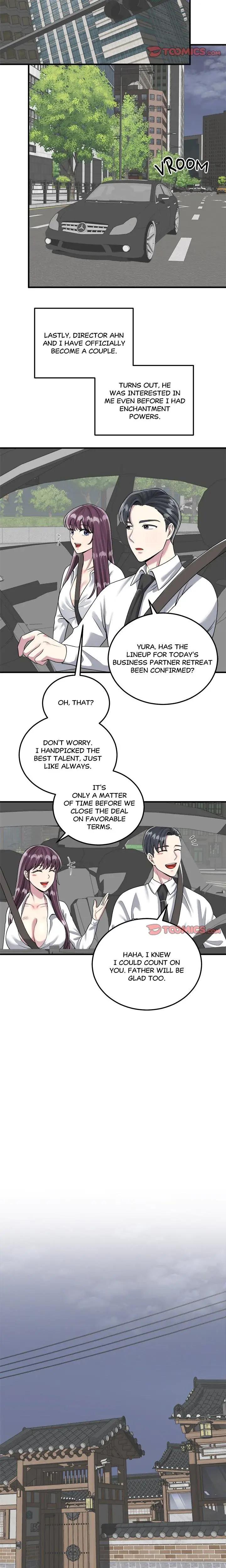 2 Plus 1 Chapter 19 - Page 5