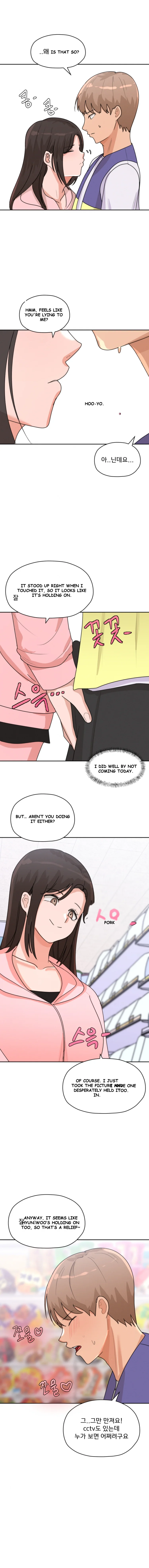 2 Plus 1 Chapter 20 - Page 4