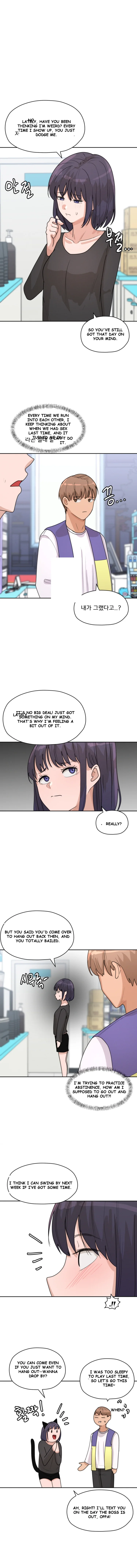 2 Plus 1 Chapter 20 - Page 6