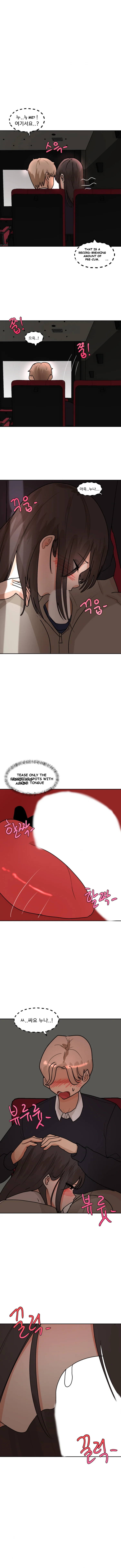 2 Plus 1 Chapter 21 - Page 6