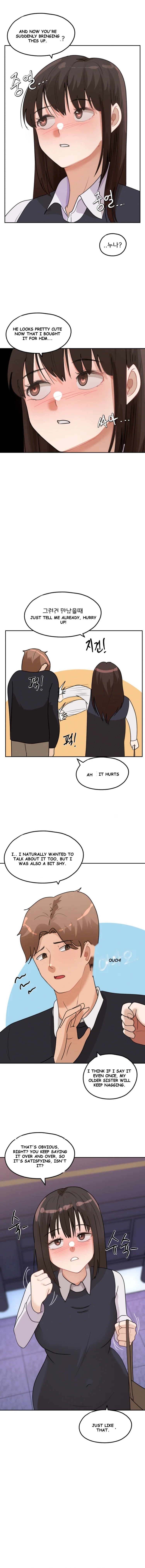 2 Plus 1 Chapter 23 - Page 3