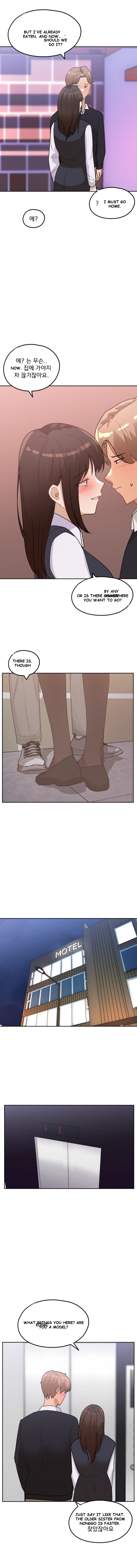2 Plus 1 Chapter 23 - Page 4