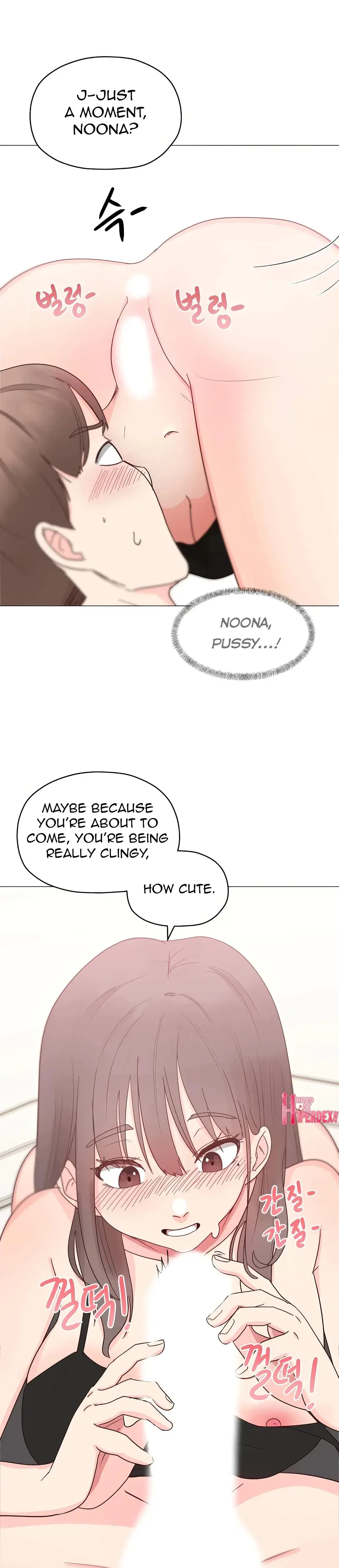 2 Plus 1 Chapter 4 - Page 10