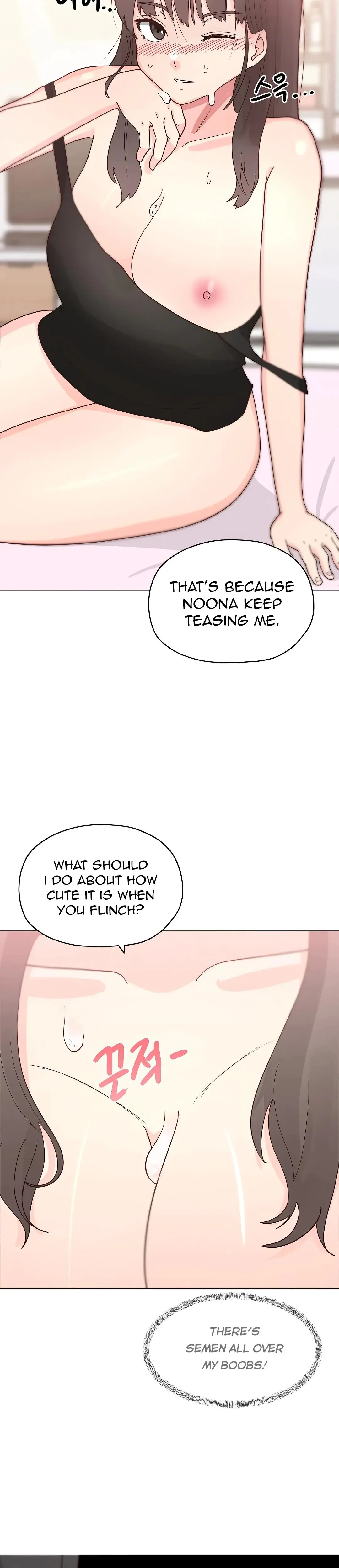 2 Plus 1 Chapter 4 - Page 14