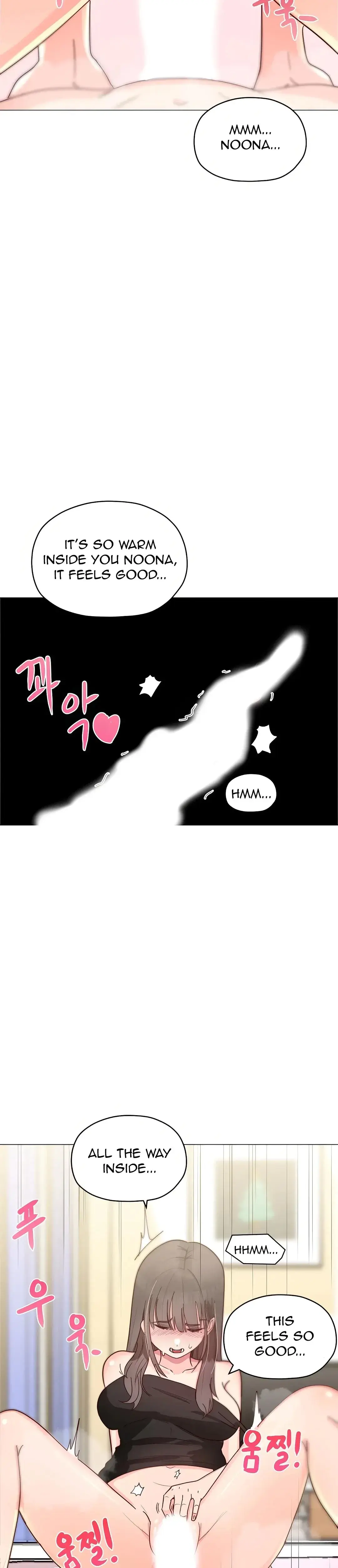 2 Plus 1 Chapter 4 - Page 2