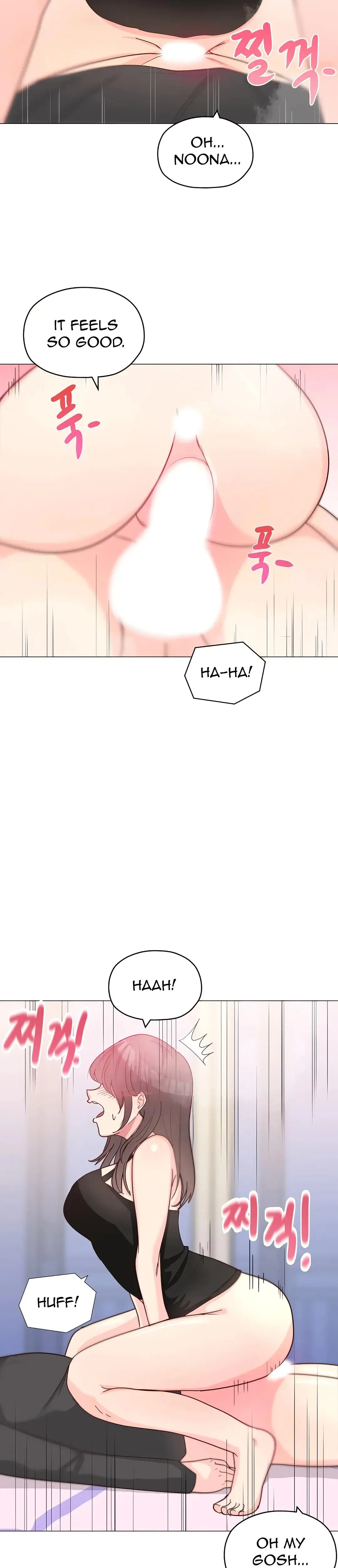 2 Plus 1 Chapter 4 - Page 4