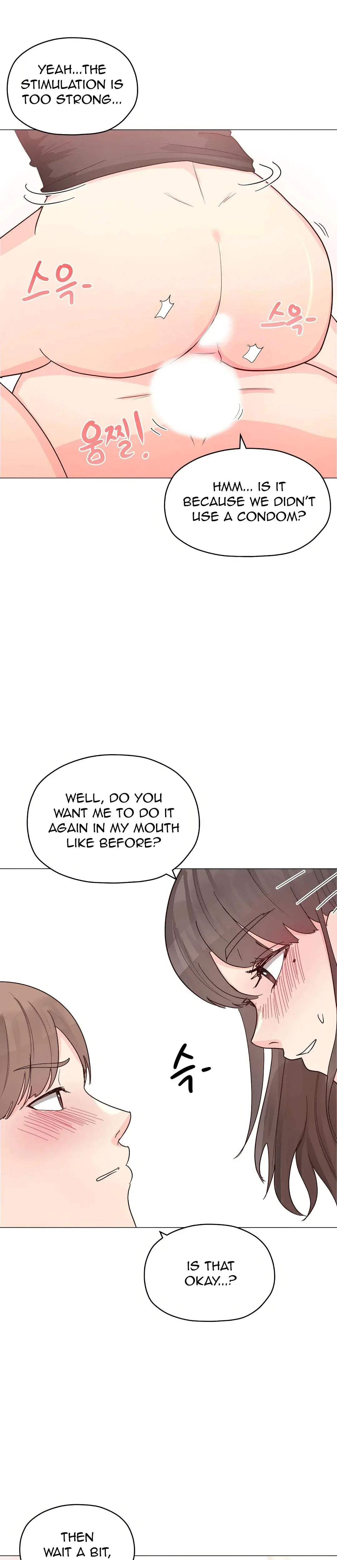 2 Plus 1 Chapter 4 - Page 8