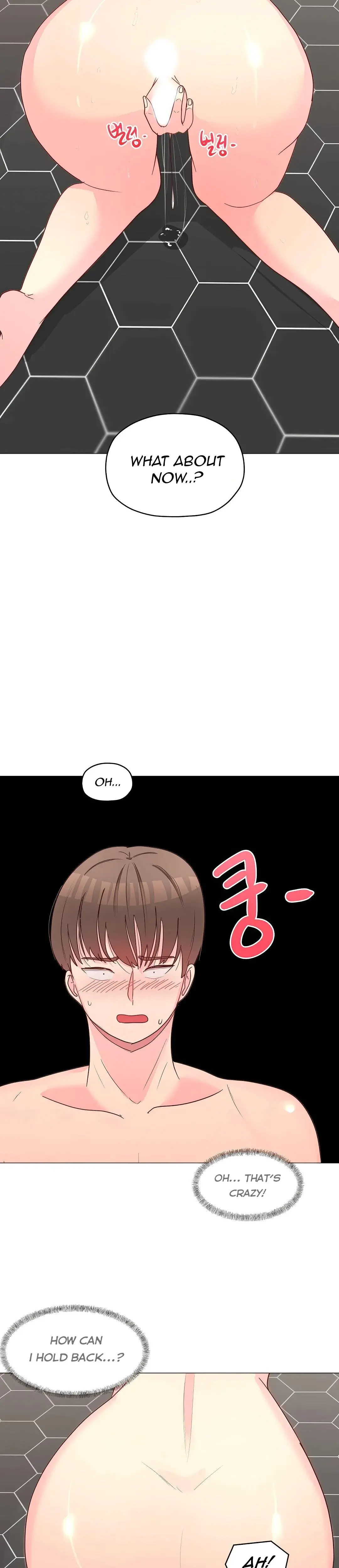 2 Plus 1 Chapter 5 - Page 15