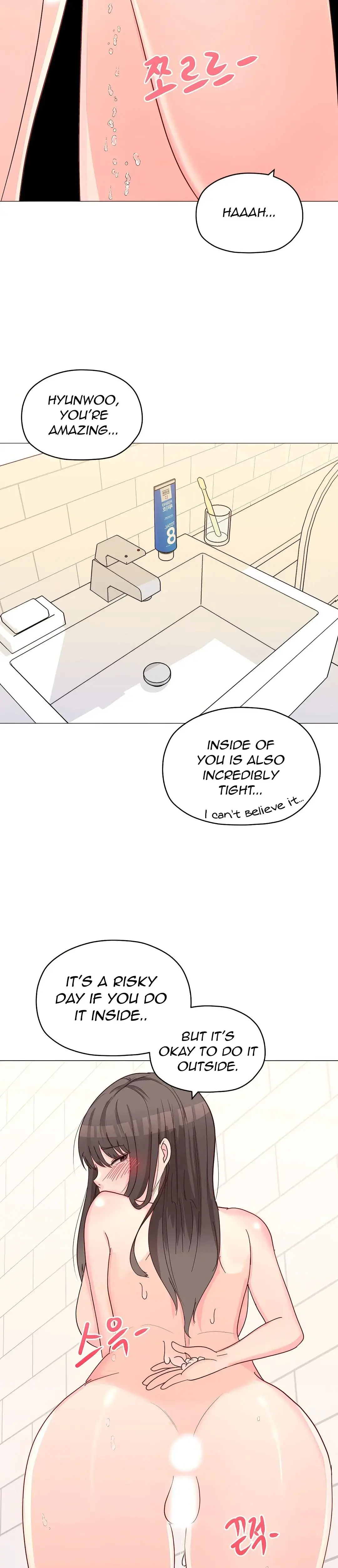 2 Plus 1 Chapter 5 - Page 20